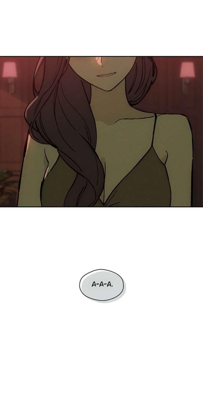 Манга Слёзы на увядшем цветке - Глава 86 Страница 57