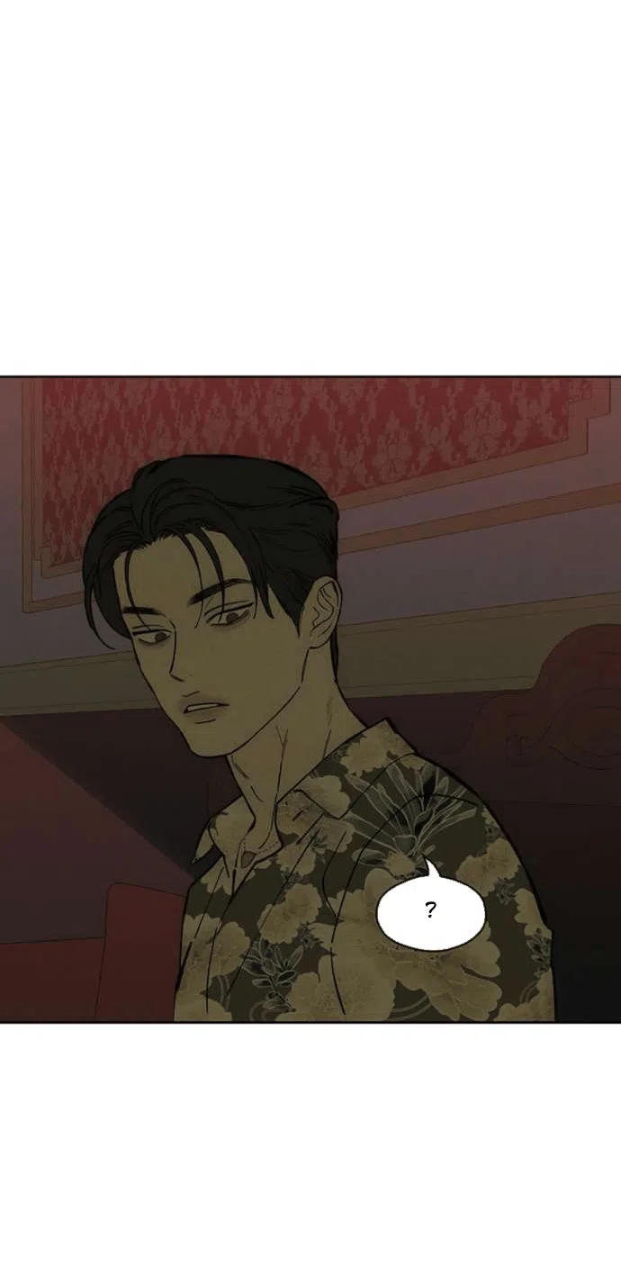Манга Слёзы на увядшем цветке - Глава 87 Страница 30
