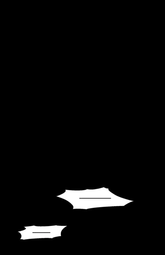 Манга Слёзы на увядшем цветке - Глава 87 Страница 50