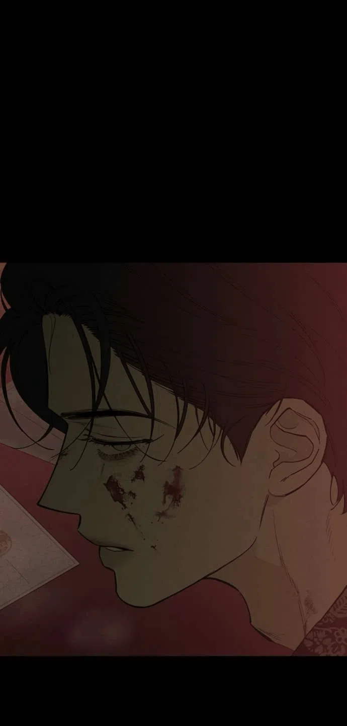 Манга Слёзы на увядшем цветке - Глава 87 Страница 71