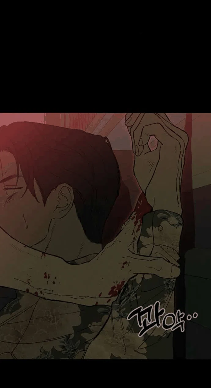 Манга Слёзы на увядшем цветке - Глава 87 Страница 55