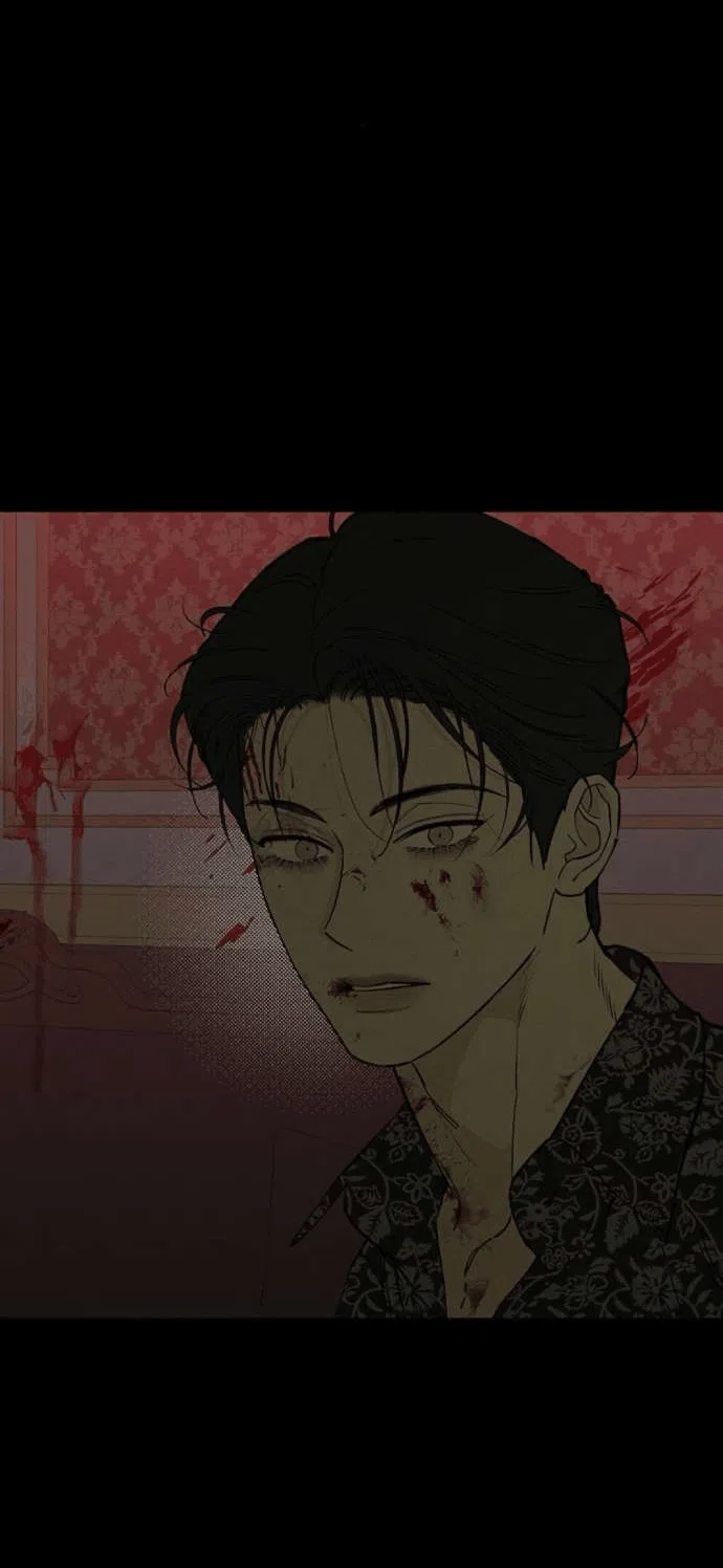 Манга Слёзы на увядшем цветке - Глава 87 Страница 75