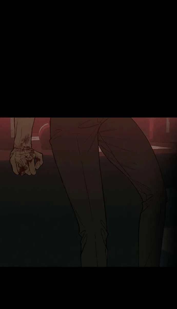 Манга Слёзы на увядшем цветке - Глава 87 Страница 78