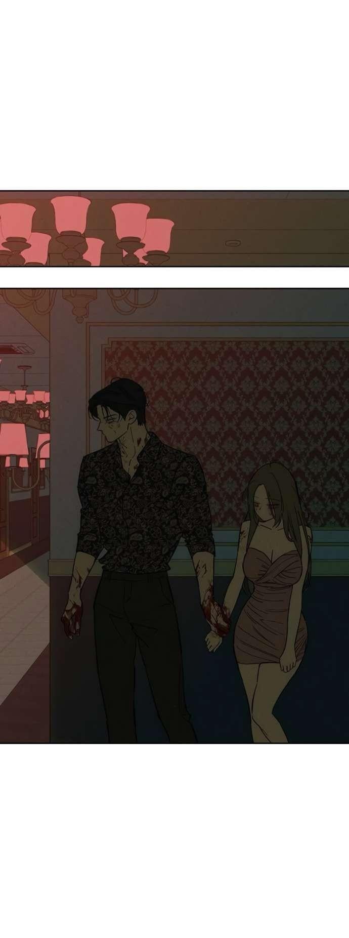 Манга Слёзы на увядшем цветке - Глава 88 Страница 1