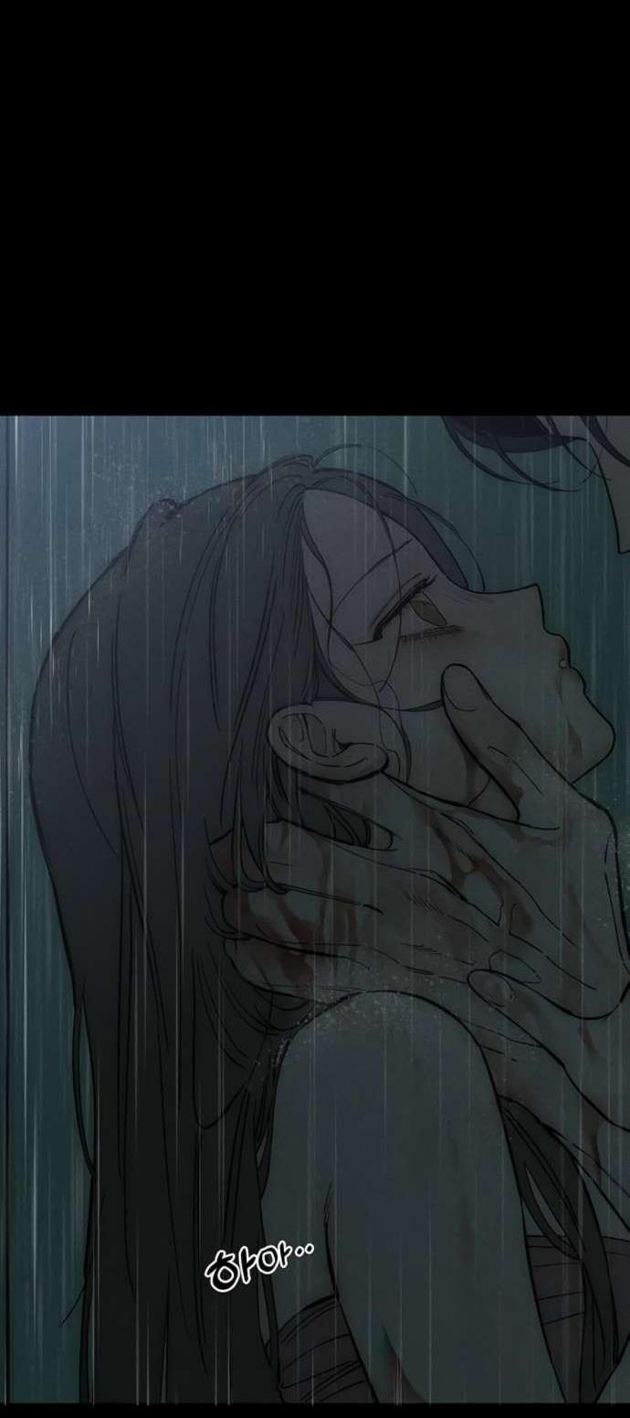 Манга Слёзы на увядшем цветке - Глава 88 Страница 84