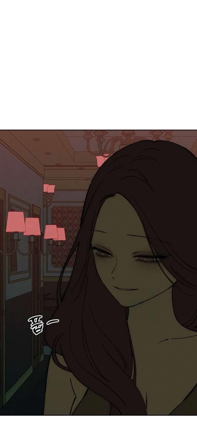 Манга Слёзы на увядшем цветке - Глава 88 Страница 44