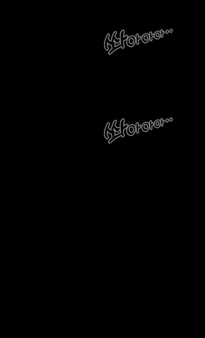 Манга Слёзы на увядшем цветке - Глава 88 Страница 59