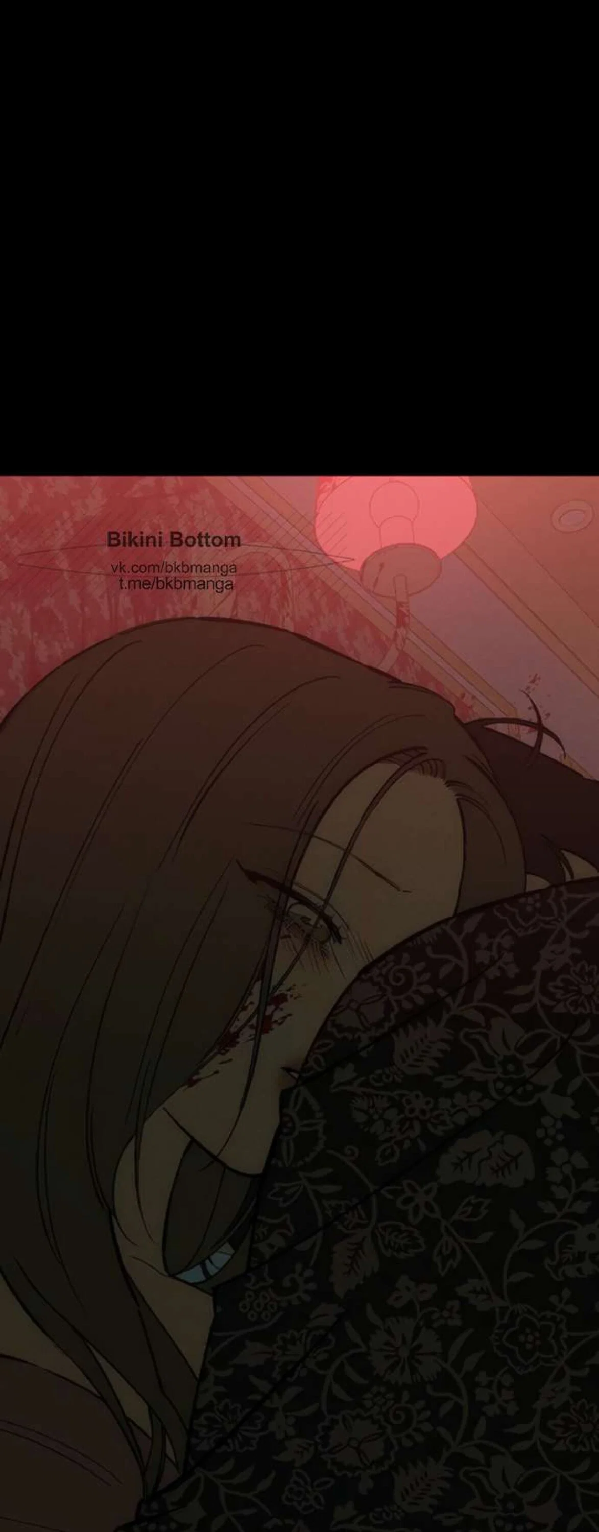 Манга Слёзы на увядшем цветке - Глава 89 Страница 30