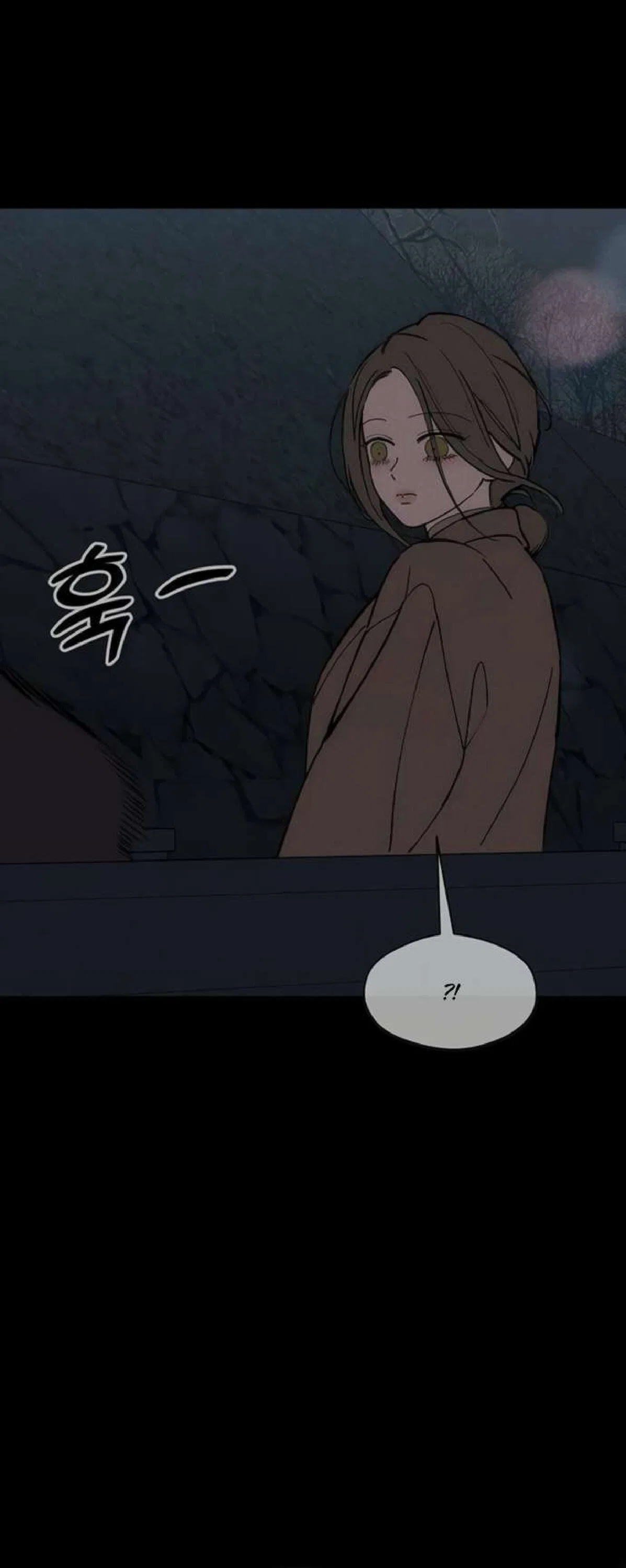 Манга Слёзы на увядшем цветке - Глава 89 Страница 42