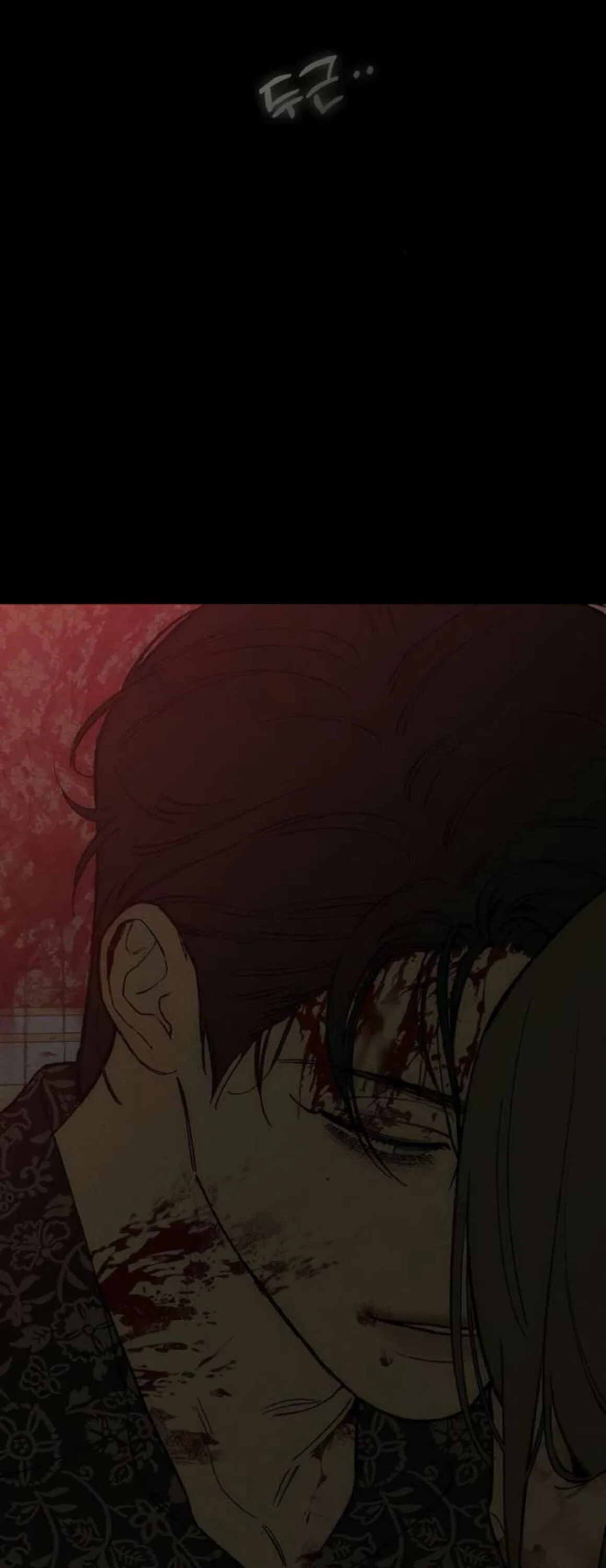 Манга Слёзы на увядшем цветке - Глава 89 Страница 49