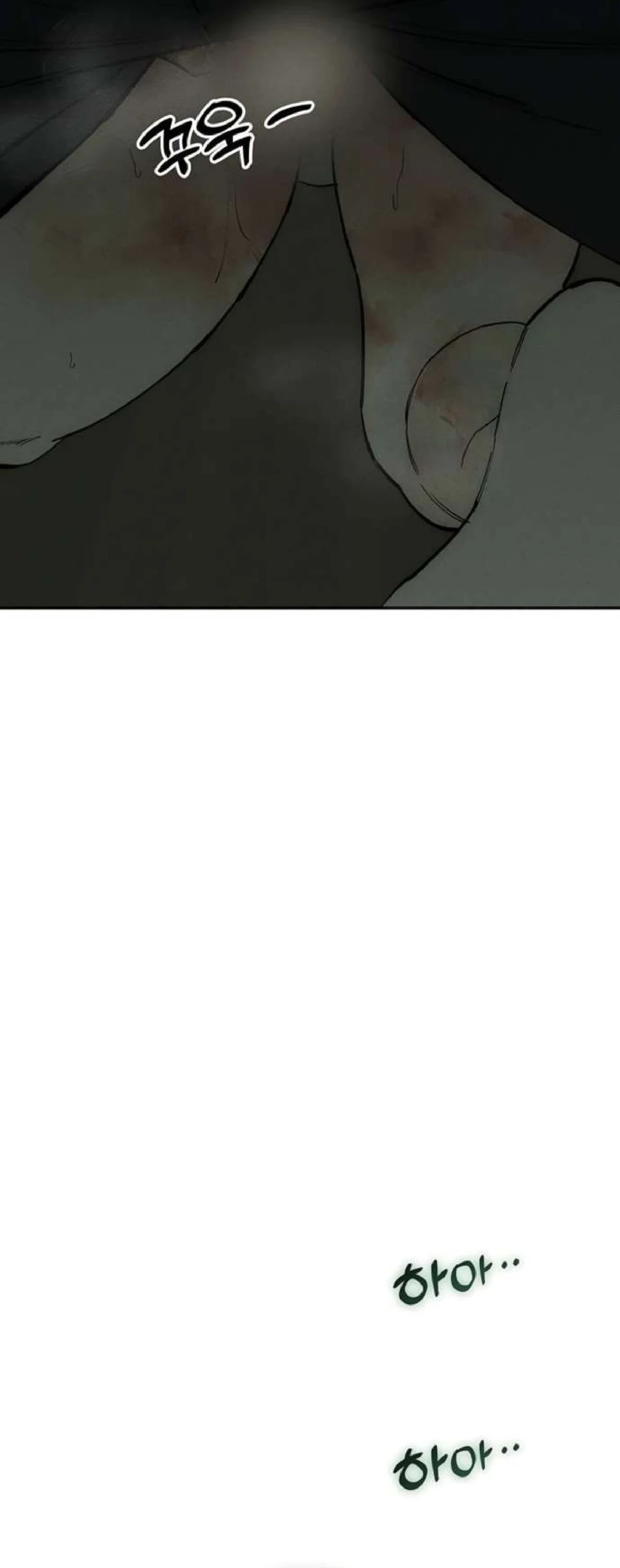 Манга Слёзы на увядшем цветке - Глава 89 Страница 101