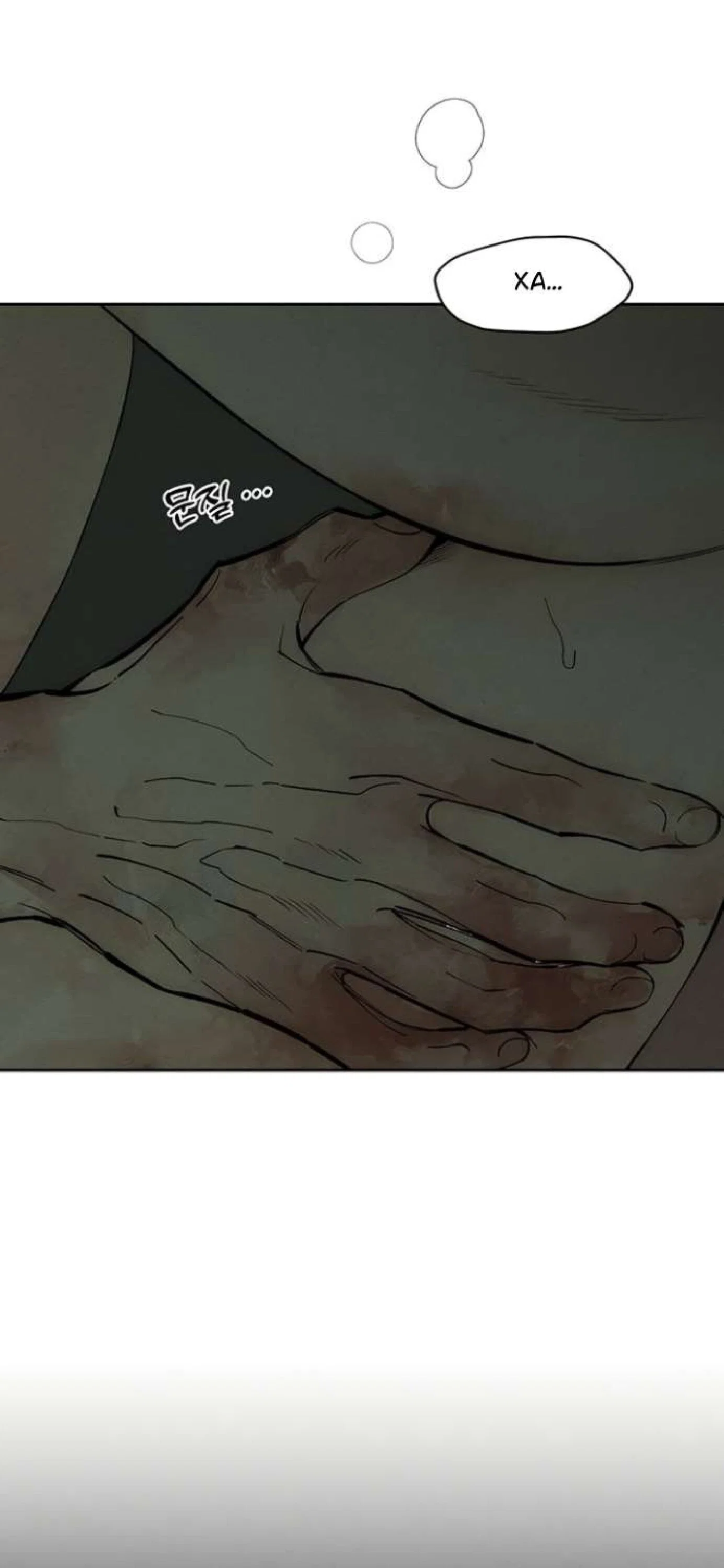 Манга Слёзы на увядшем цветке - Глава 89 Страница 71