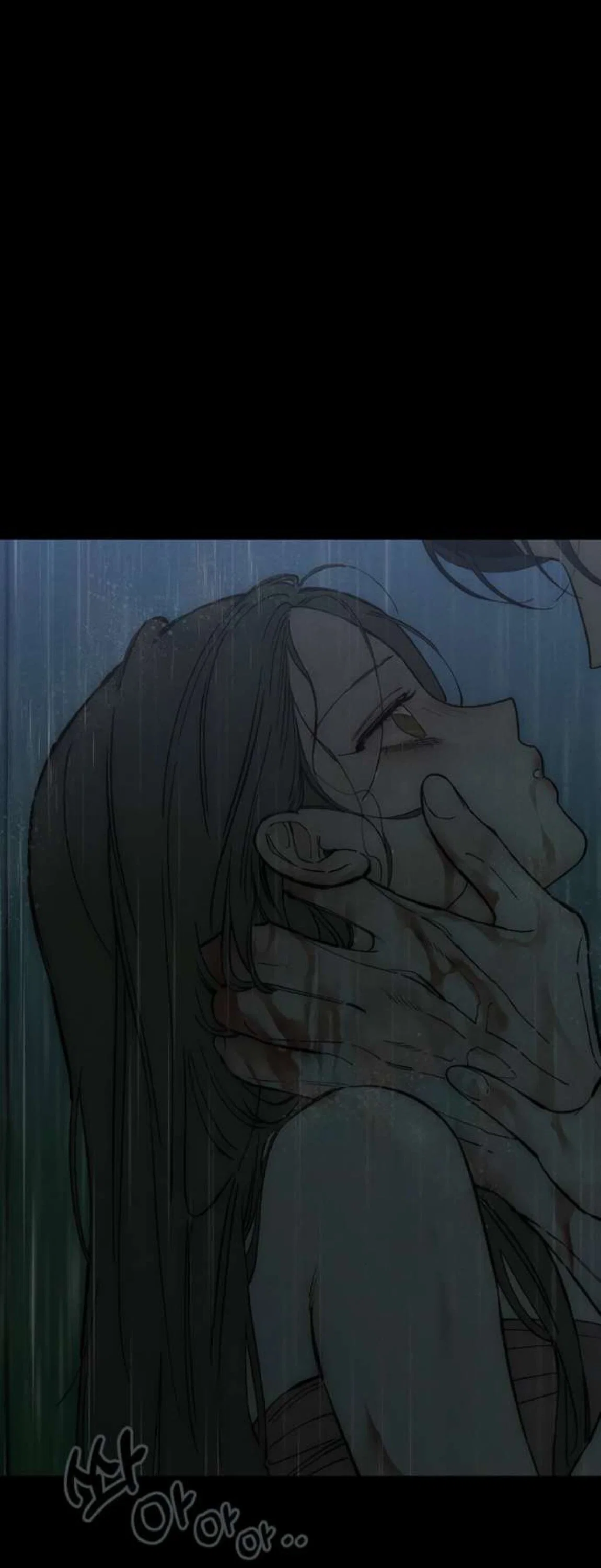 Манга Слёзы на увядшем цветке - Глава 89 Страница 5