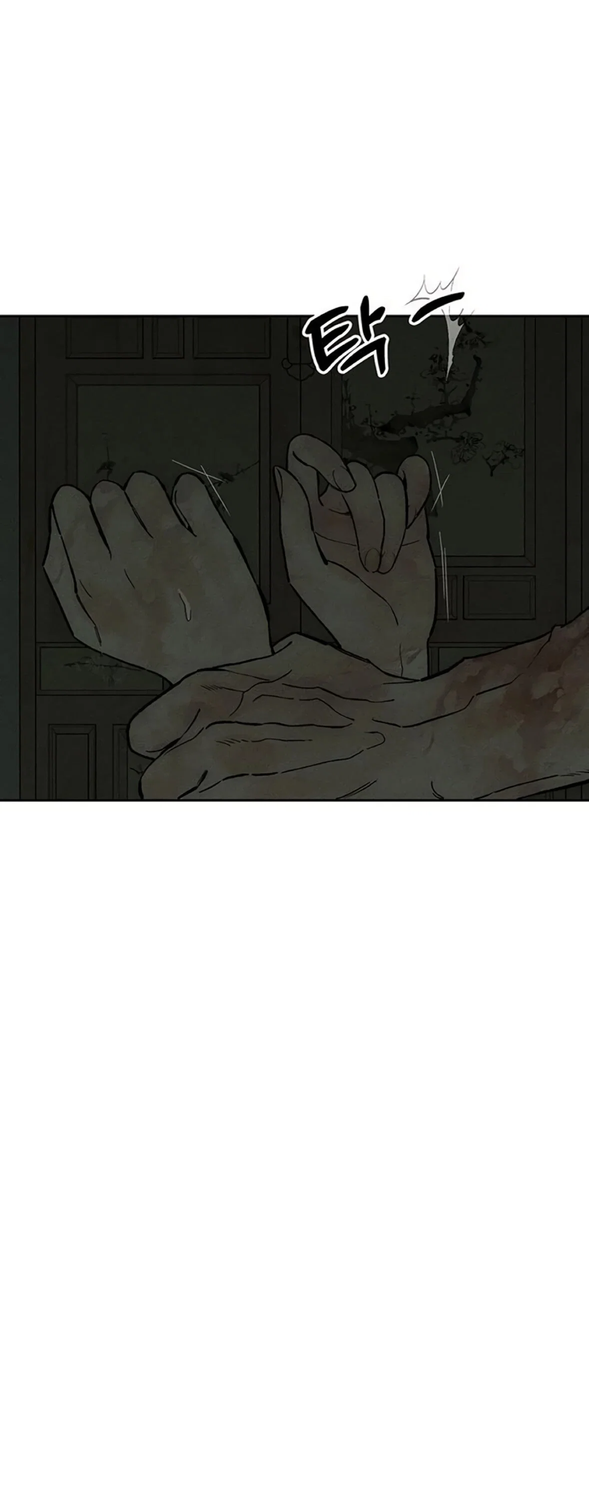 Манга Слёзы на увядшем цветке - Глава 90 Страница 25