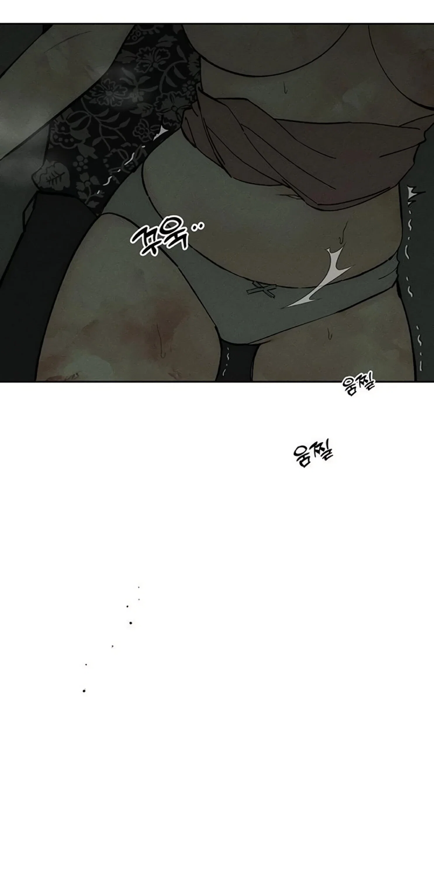 Манга Слёзы на увядшем цветке - Глава 90 Страница 10