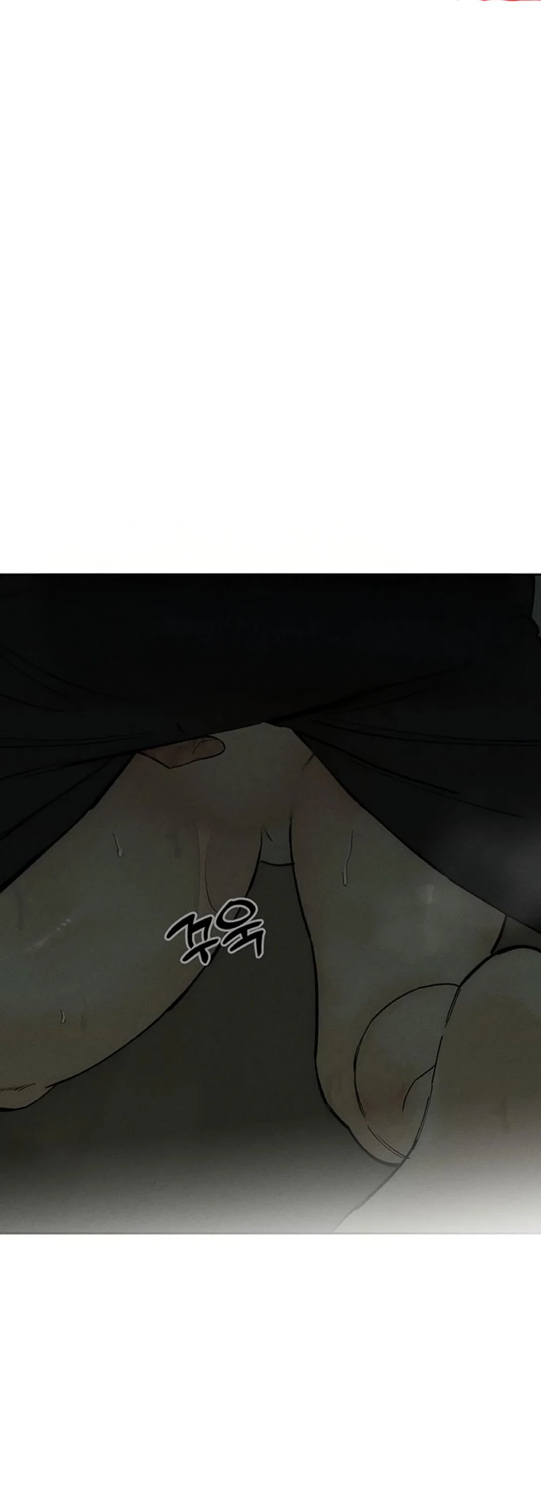 Манга Слёзы на увядшем цветке - Глава 90 Страница 1