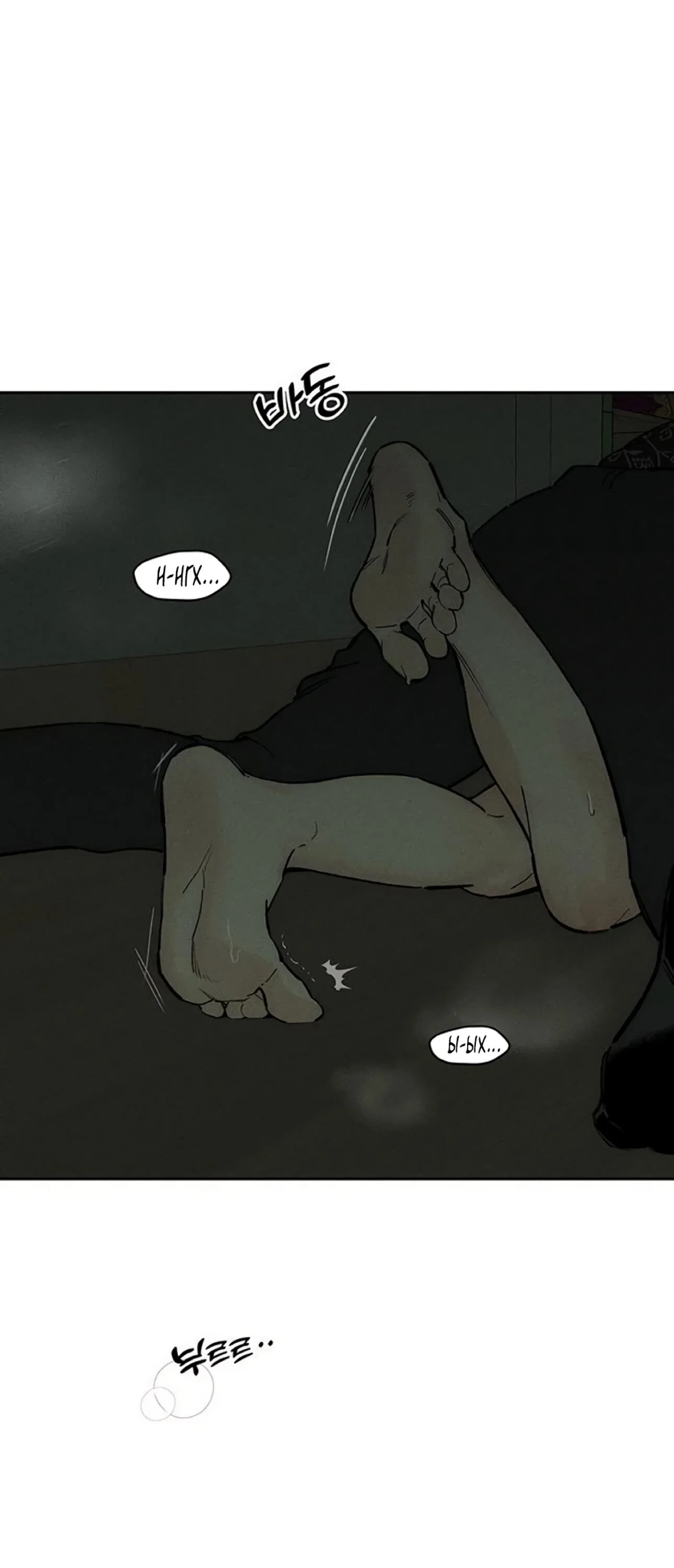 Манга Слёзы на увядшем цветке - Глава 90 Страница 56