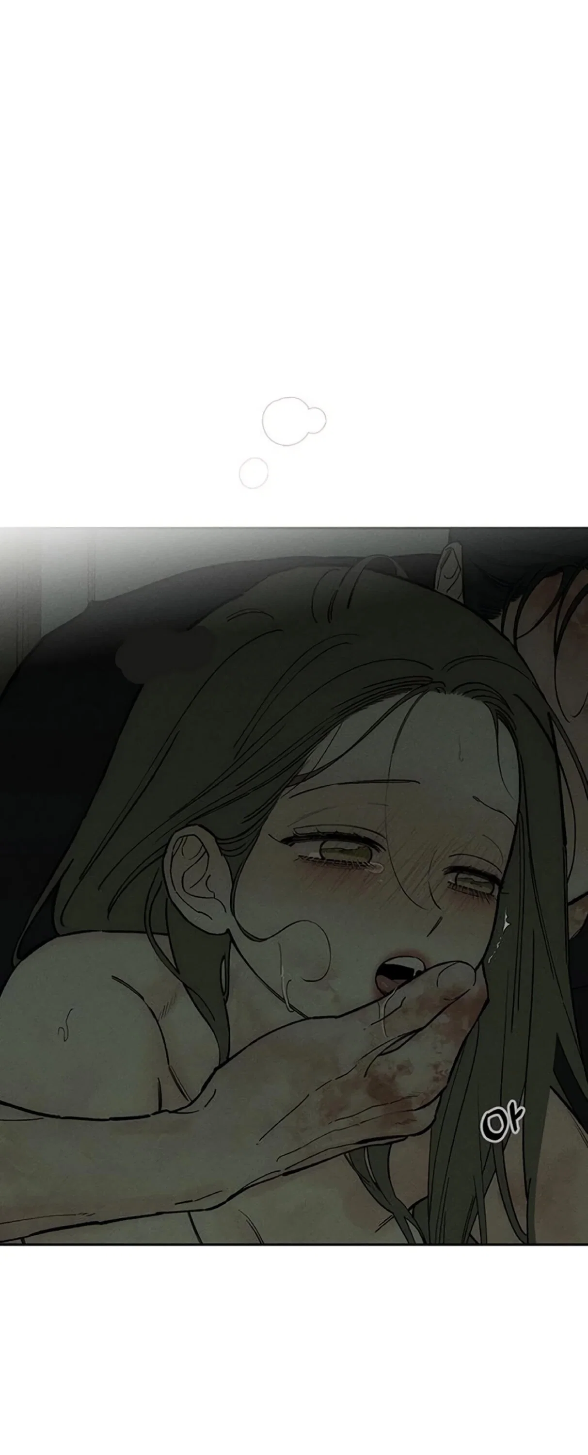 Манга Слёзы на увядшем цветке - Глава 90 Страница 45