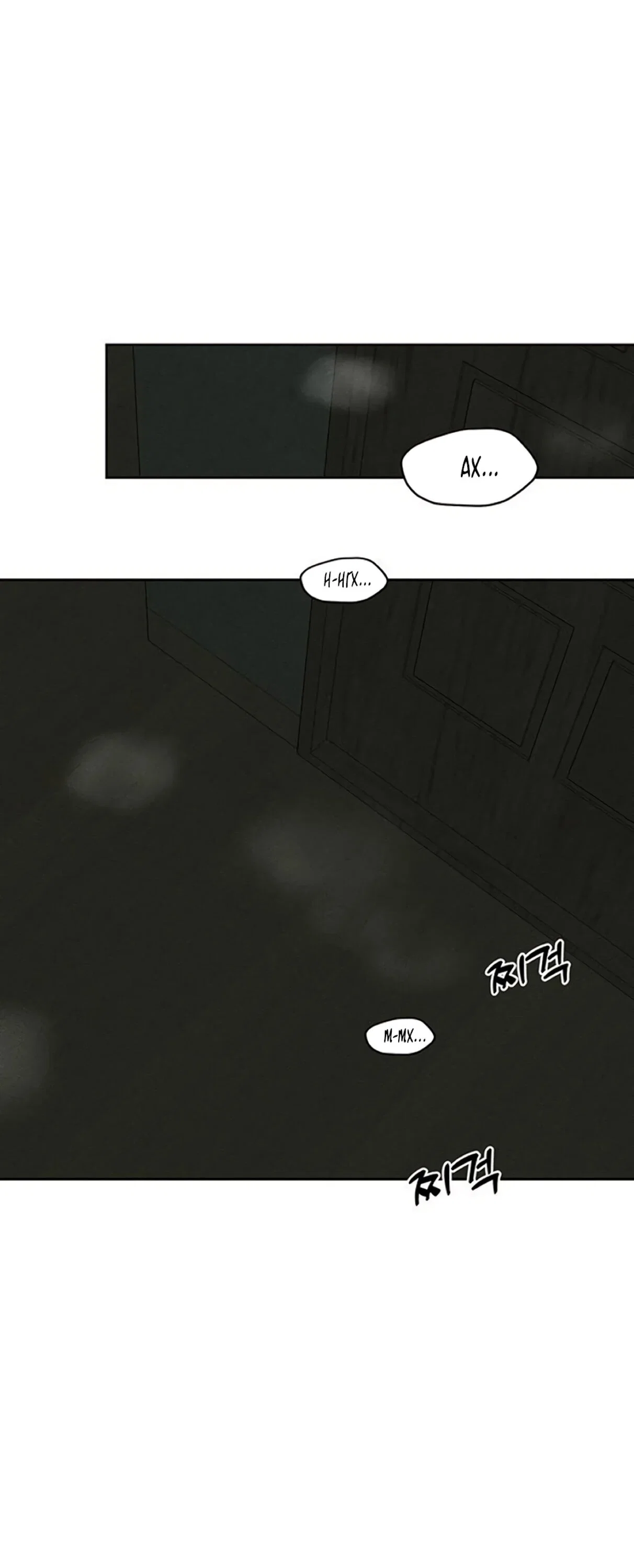 Манга Слёзы на увядшем цветке - Глава 90 Страница 15