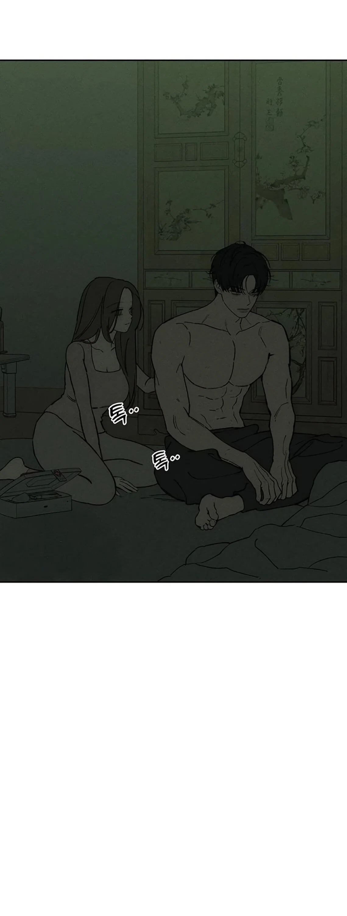 Манга Слёзы на увядшем цветке - Глава 90 Страница 55