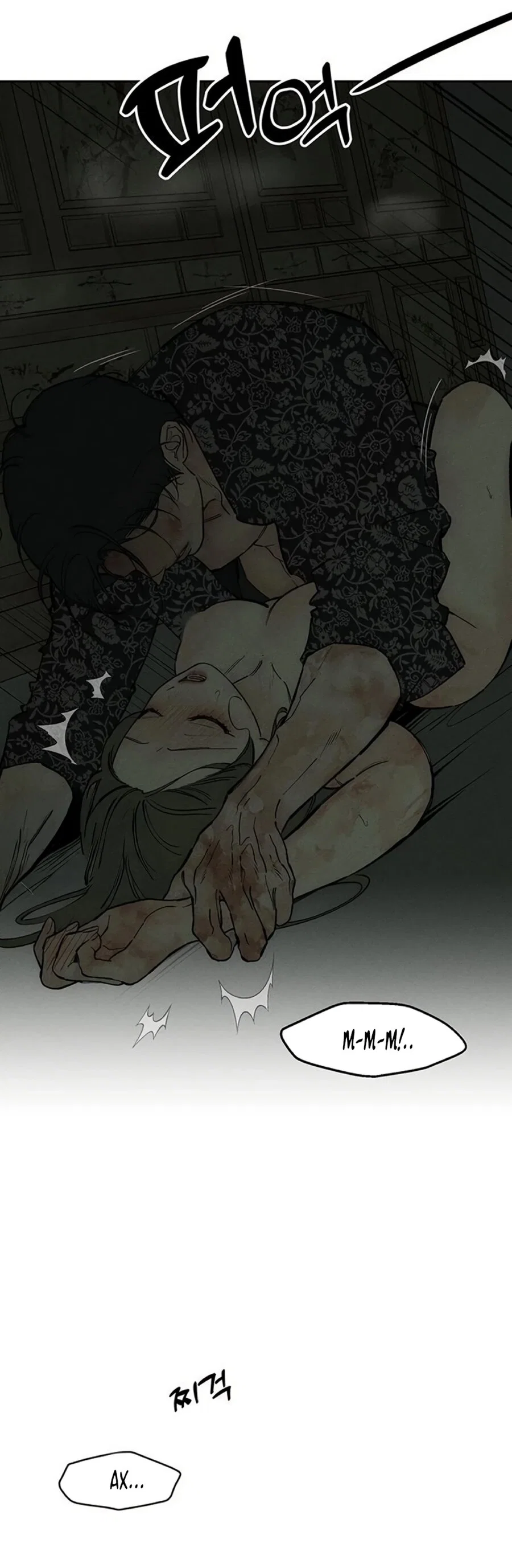 Манга Слёзы на увядшем цветке - Глава 90 Страница 28