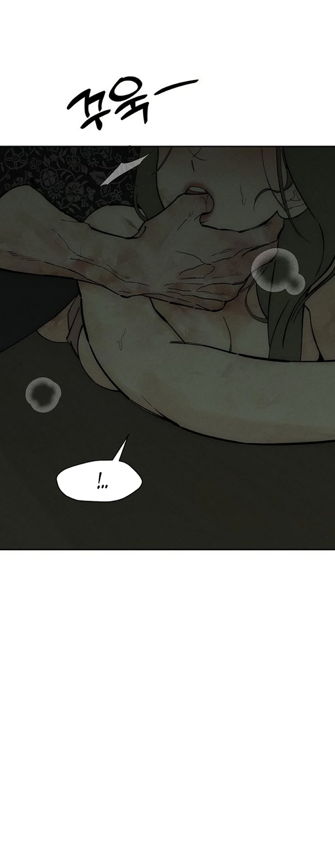 Манга Слёзы на увядшем цветке - Глава 90 Страница 3