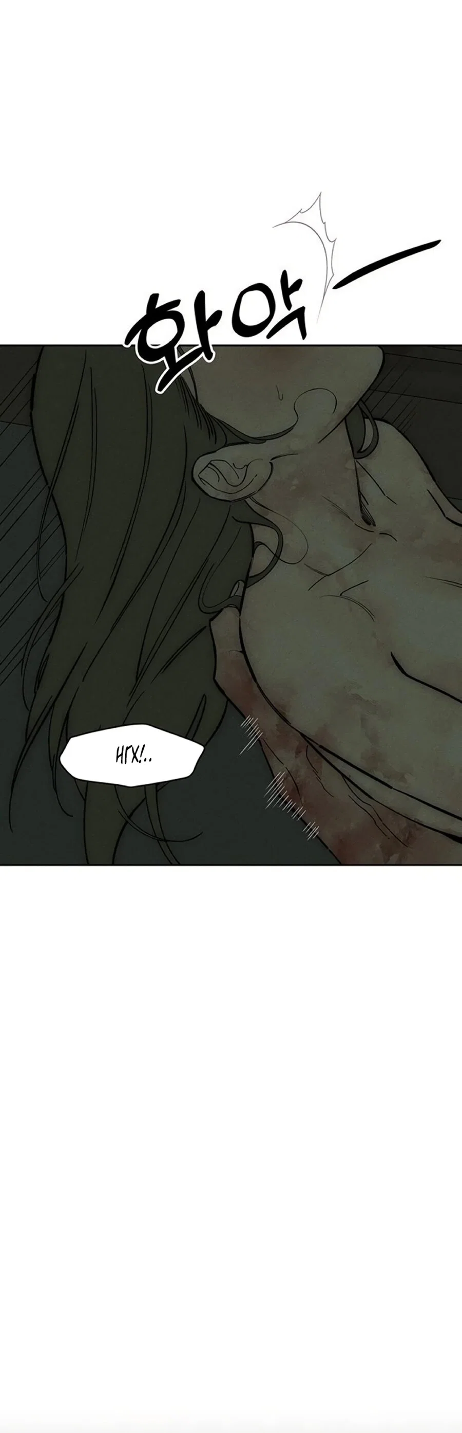 Манга Слёзы на увядшем цветке - Глава 90 Страница 38