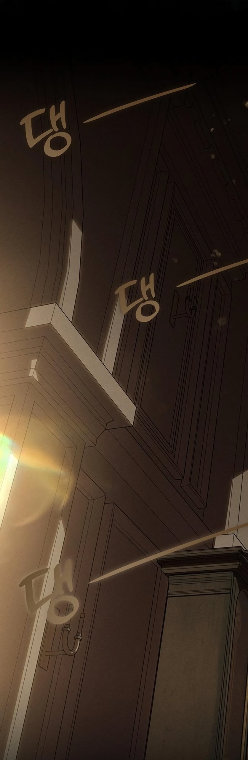 Манга Слёзы на увядшем цветке - Глава 91 Страница 64