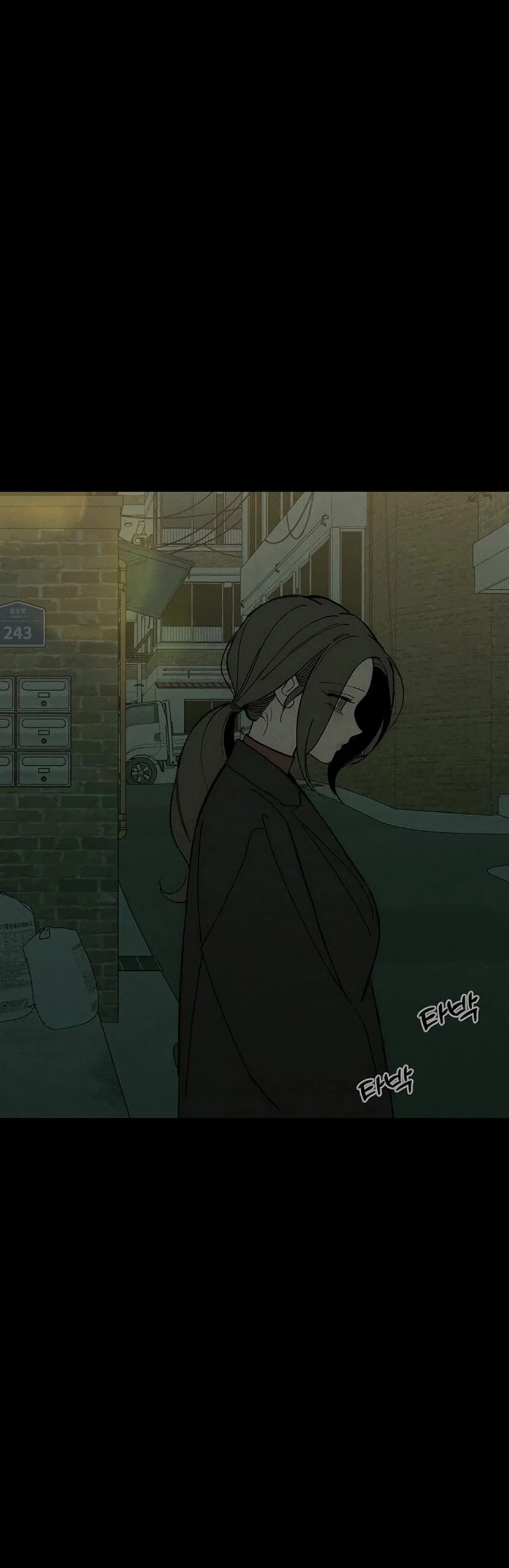 Манга Слёзы на увядшем цветке - Глава 91 Страница 69