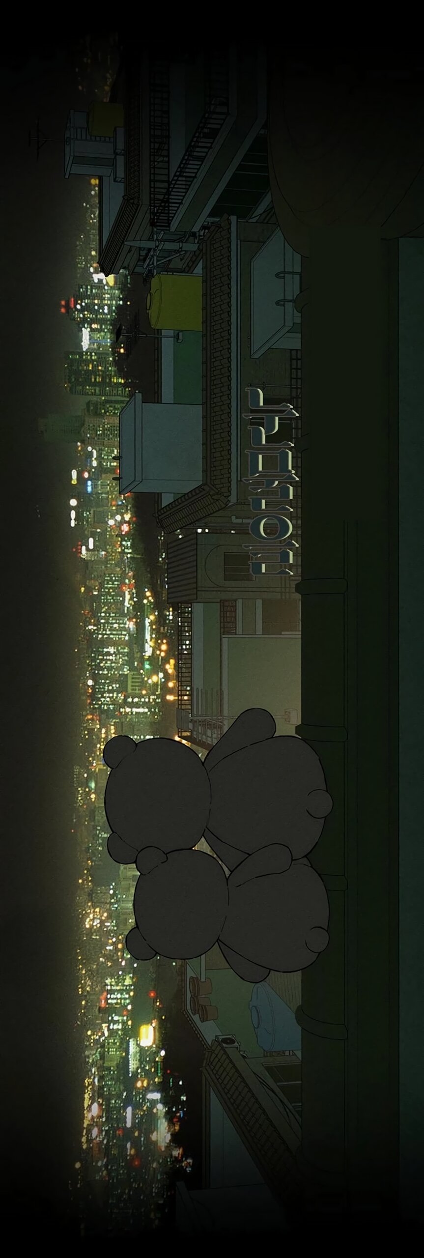 Манга Слёзы на увядшем цветке - Глава 91 Страница 67