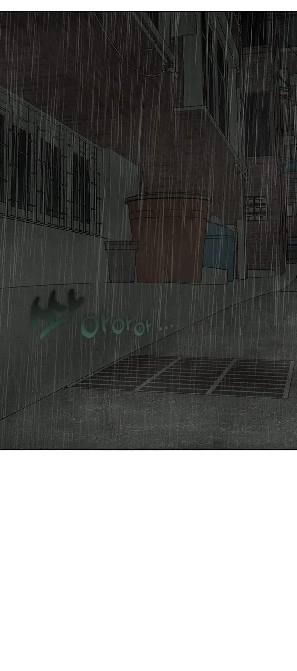 Манга Слёзы на увядшем цветке - Глава 91 Страница 14