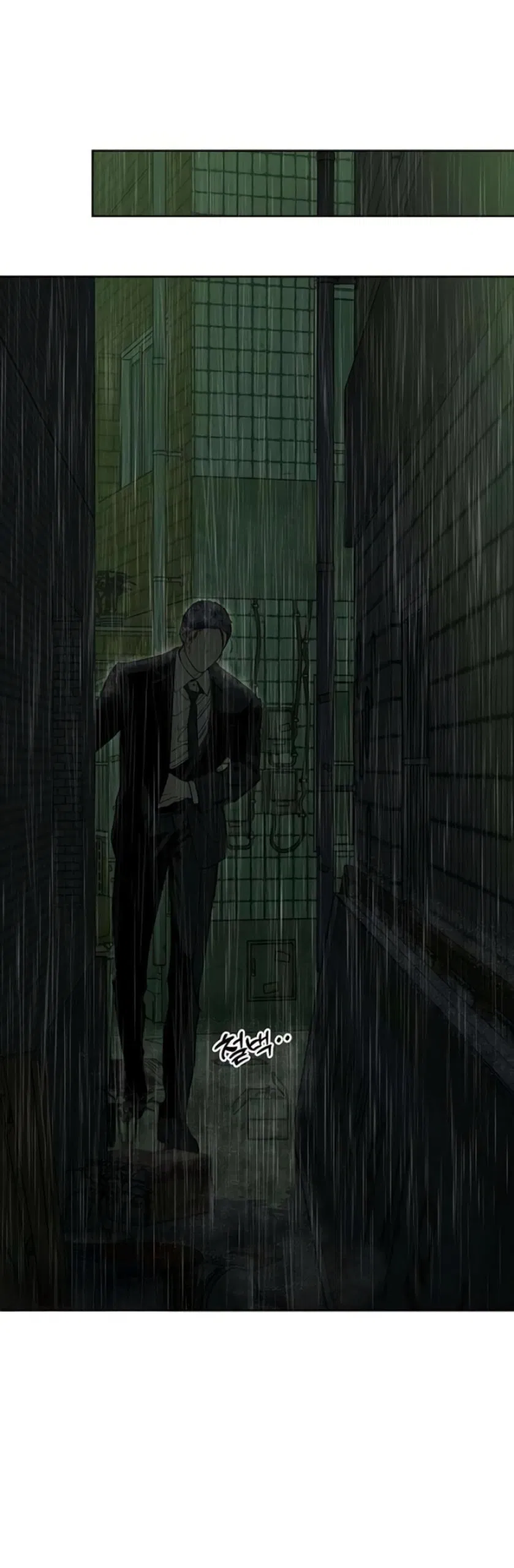 Манга Слёзы на увядшем цветке - Глава 92 Страница 4