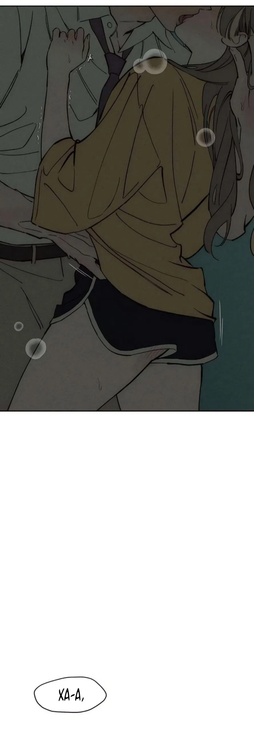 Манга Слёзы на увядшем цветке - Глава 92 Страница 77