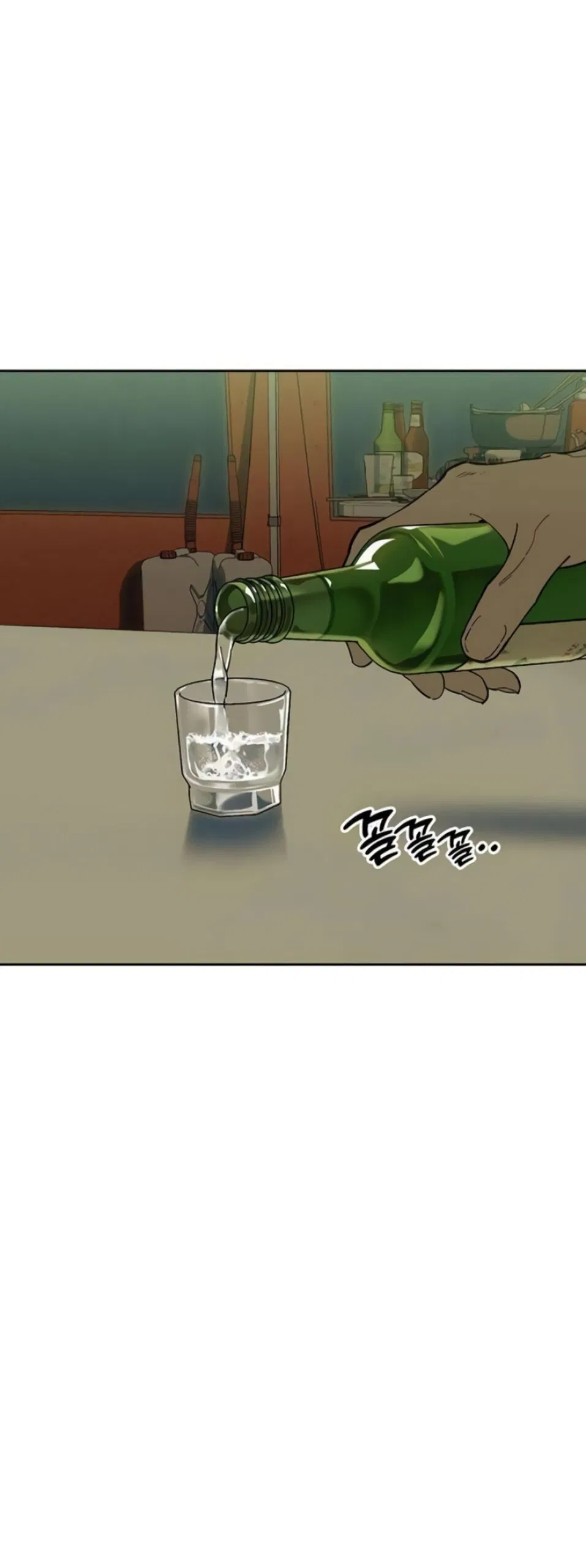 Манга Слёзы на увядшем цветке - Глава 92 Страница 19