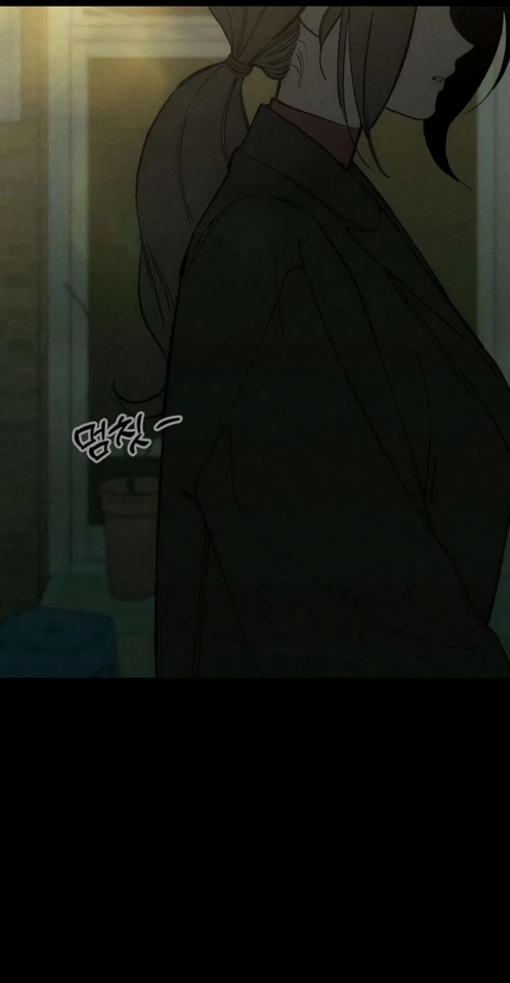 Манга Слёзы на увядшем цветке - Глава 92 Страница 35