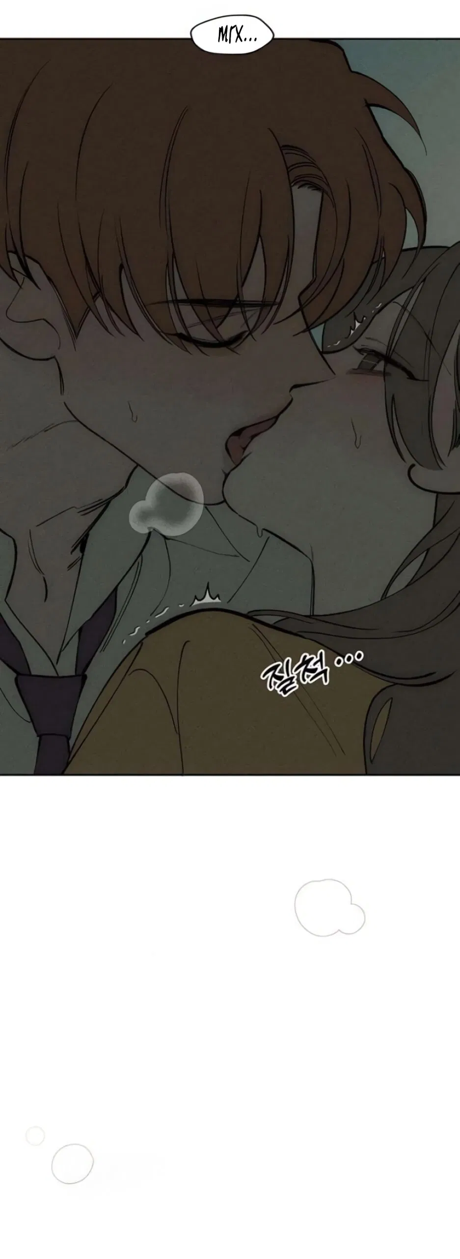 Манга Слёзы на увядшем цветке - Глава 92 Страница 78