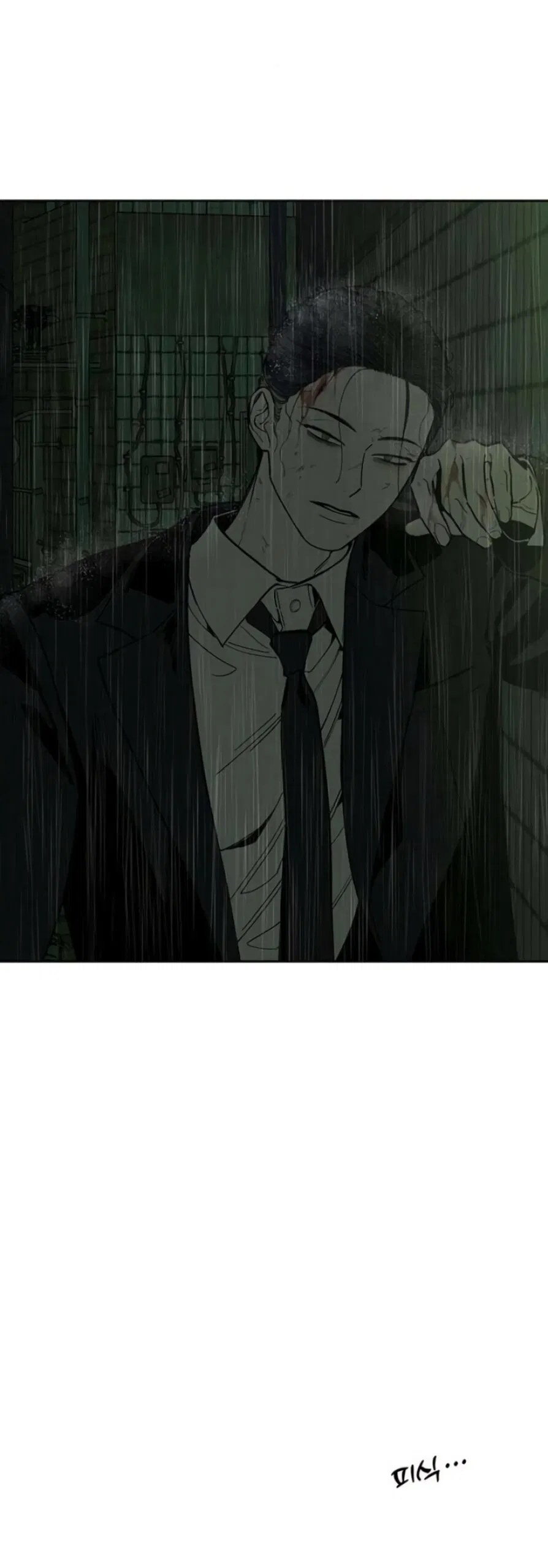 Манга Слёзы на увядшем цветке - Глава 92 Страница 5