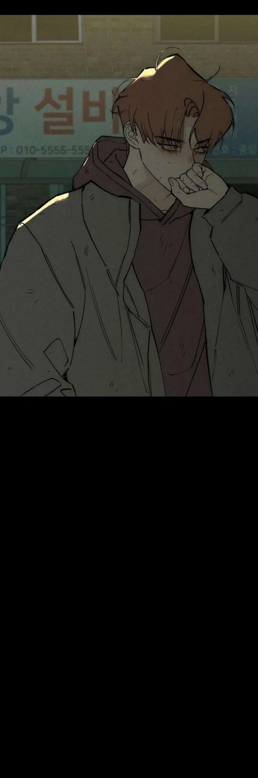 Манга Слёзы на увядшем цветке - Глава 92 Страница 42