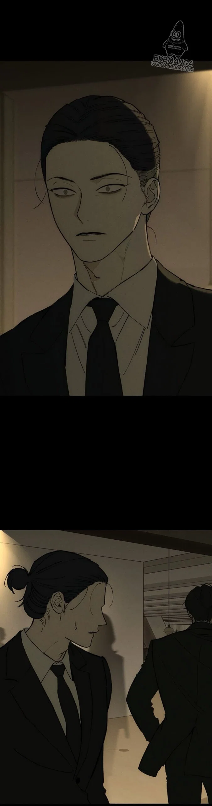 Манга Слёзы на увядшем цветке - Глава 93 Страница 11