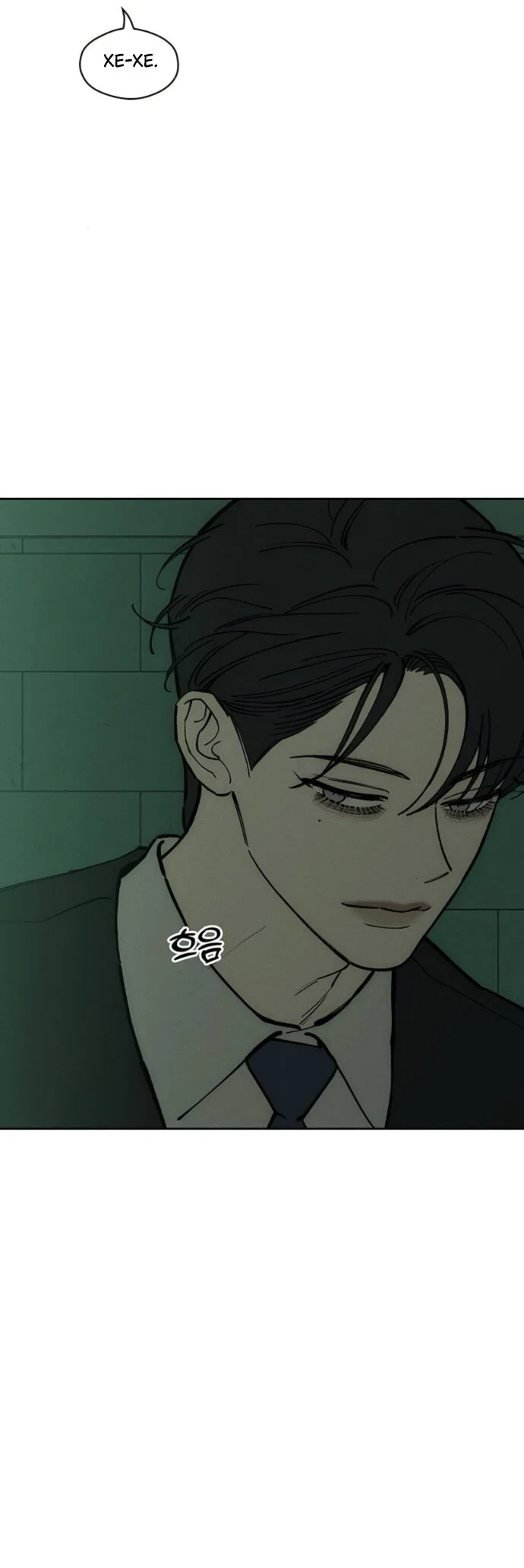 Манга Слёзы на увядшем цветке - Глава 94 Страница 47