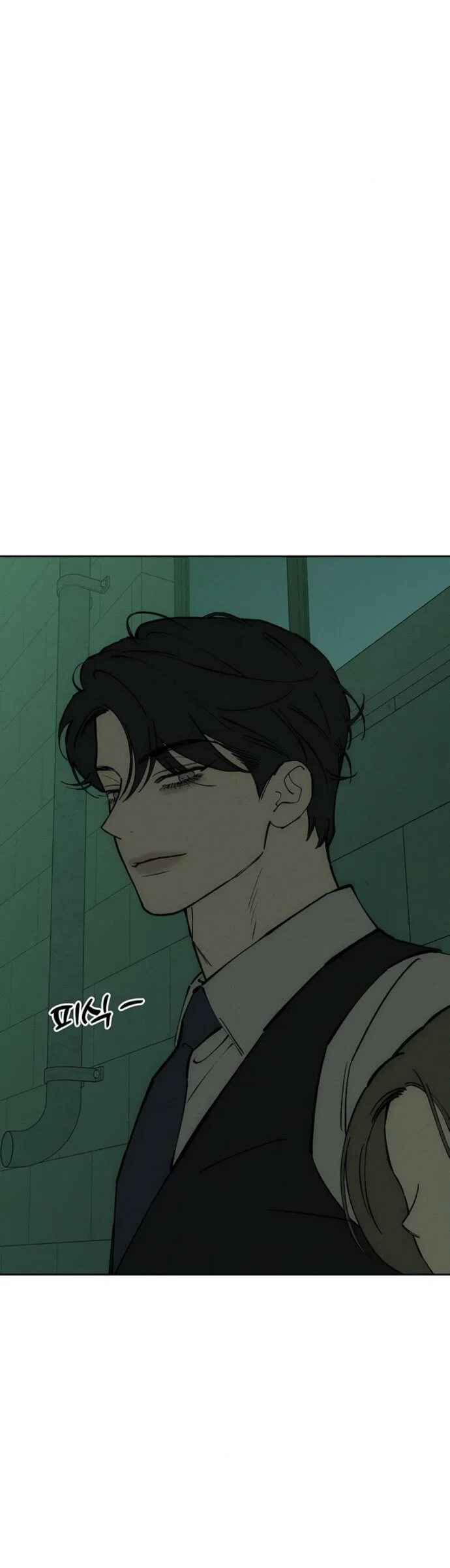 Манга Слёзы на увядшем цветке - Глава 94 Страница 51