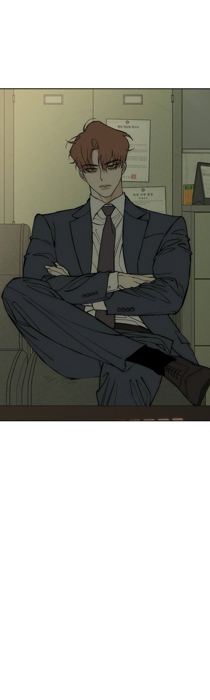 Манга Слёзы на увядшем цветке - Глава 95 Страница 20