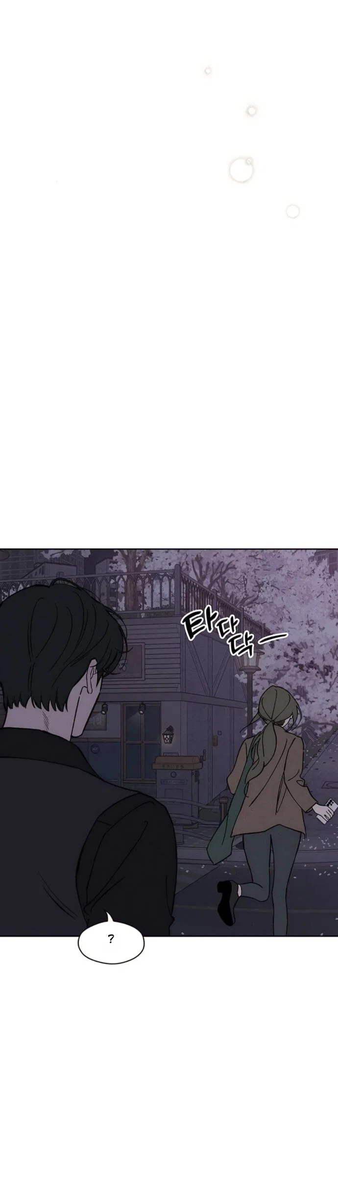 Манга Слёзы на увядшем цветке - Глава 96 Страница 37