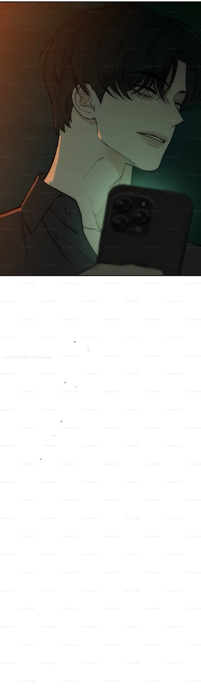 Манга Слёзы на увядшем цветке - Глава 98 Страница 19