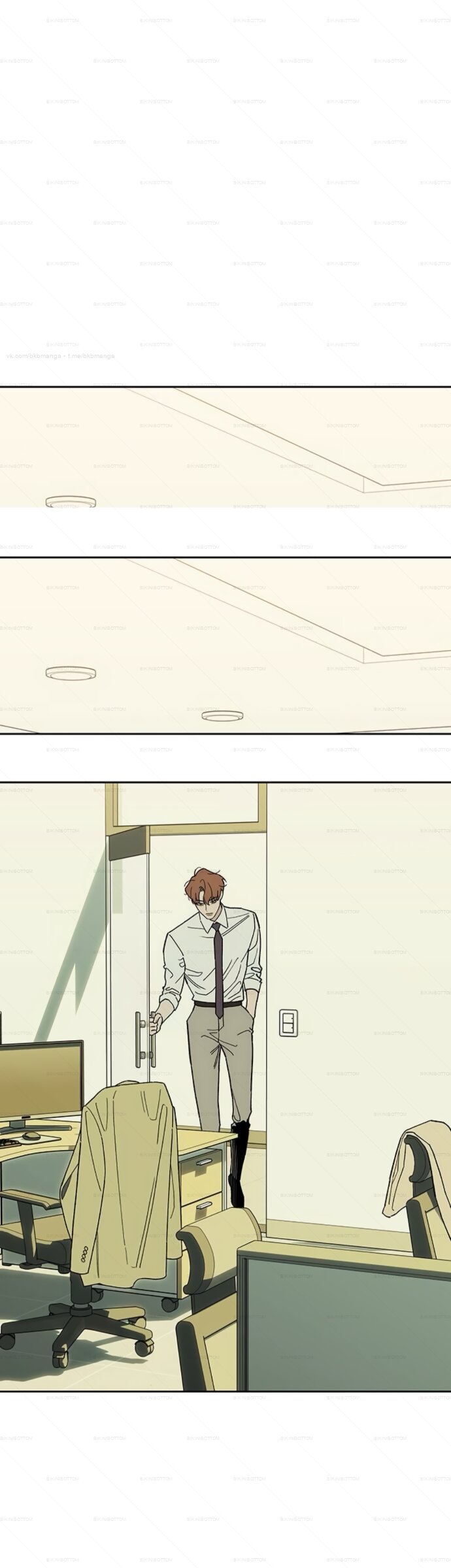 Манга Слёзы на увядшем цветке - Глава 98 Страница 48