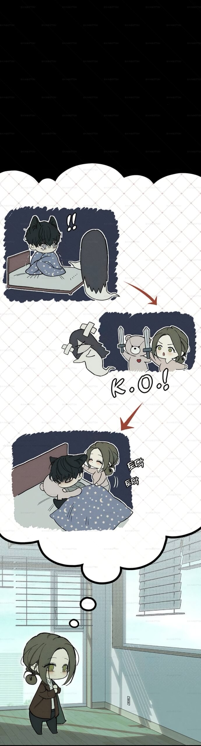 Манга Слёзы на увядшем цветке - Глава 98 Страница 4