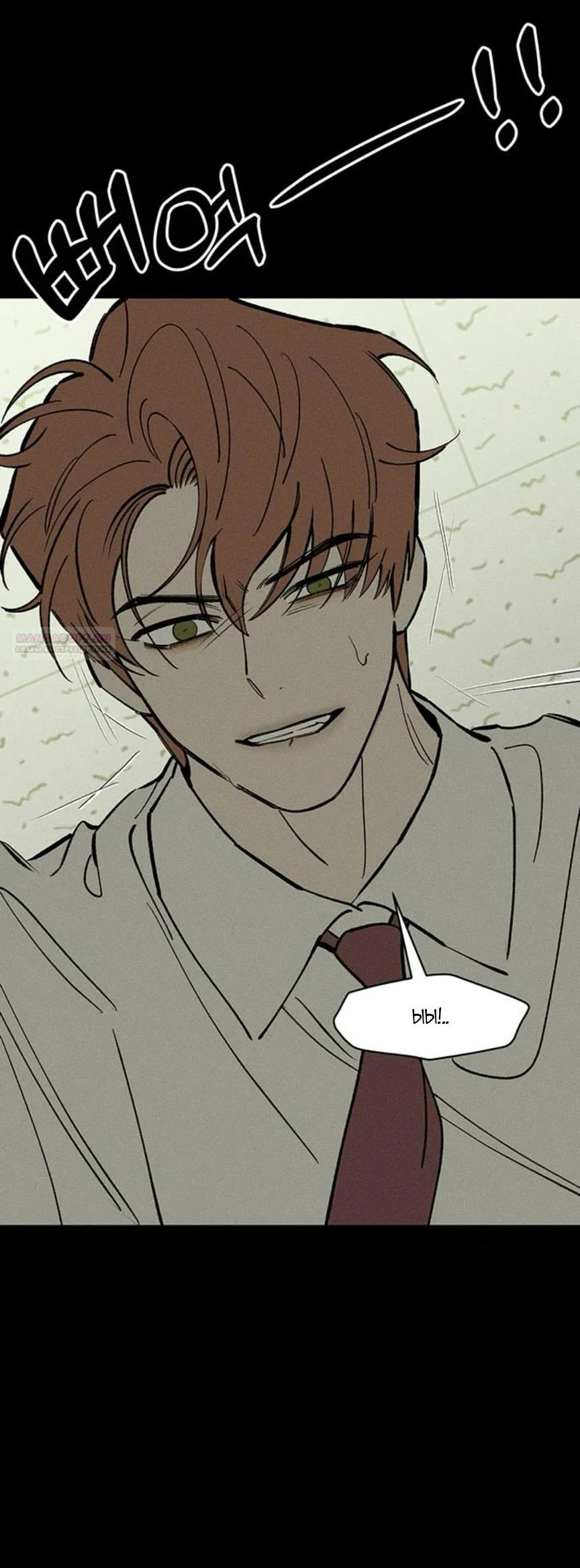 Манга Слёзы на увядшем цветке - Глава 69 Страница 2