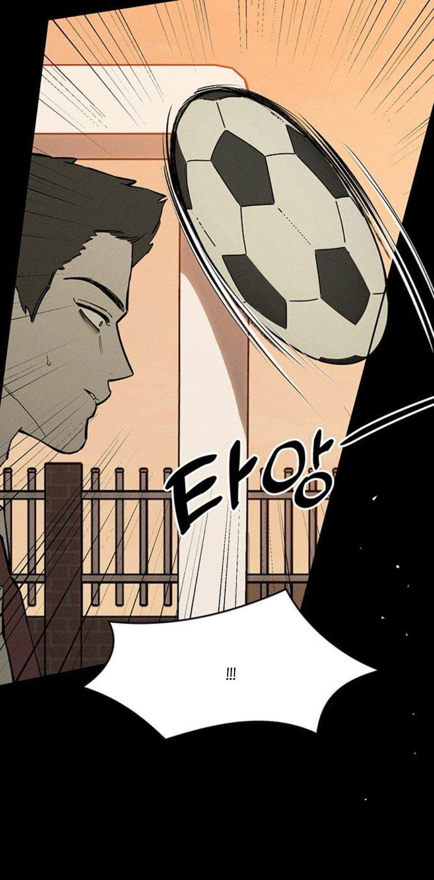 Манга Слёзы на увядшем цветке - Глава 69 Страница 23