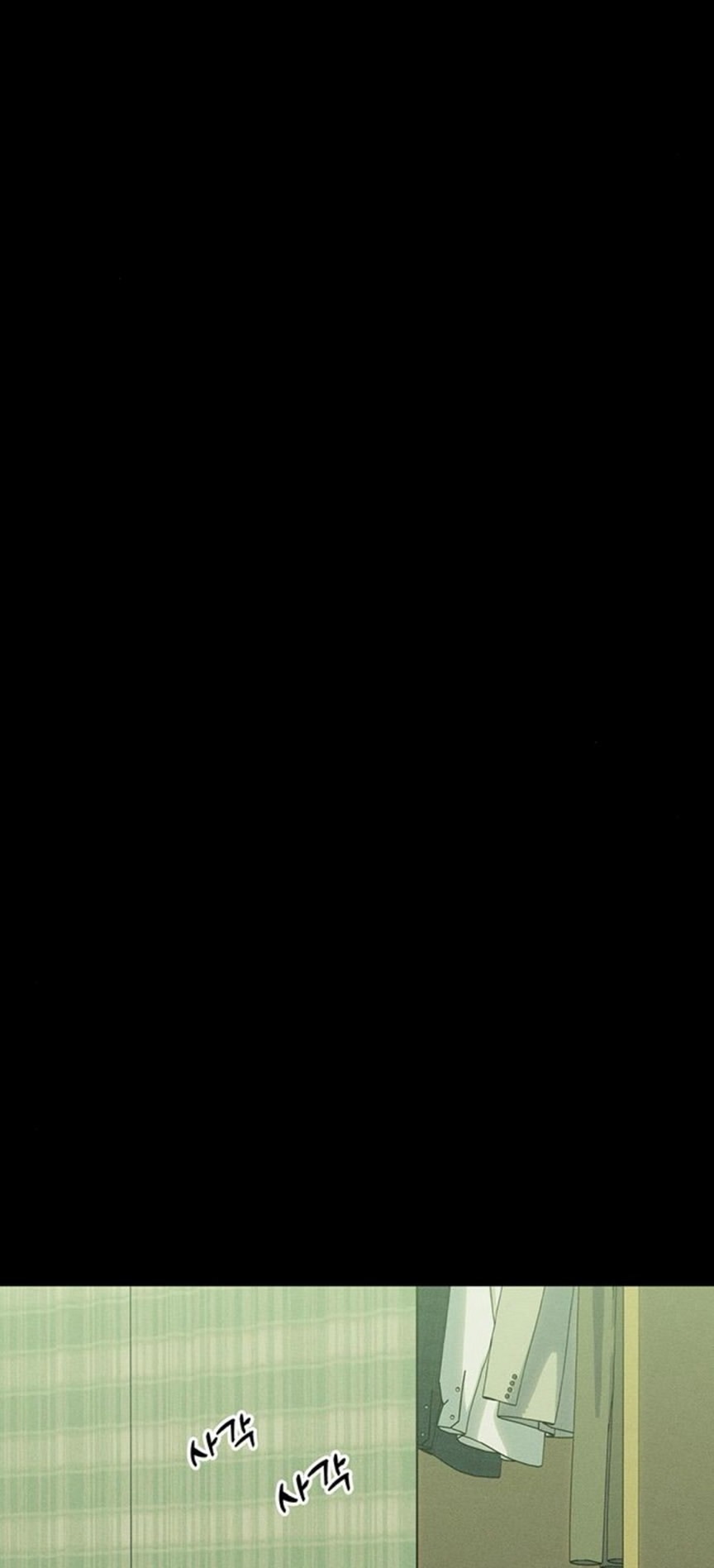 Манга Слёзы на увядшем цветке - Глава 69 Страница 33