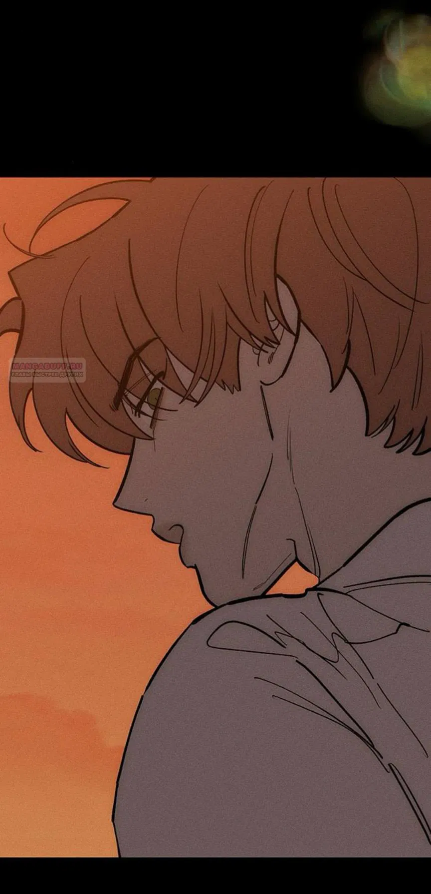 Манга Слёзы на увядшем цветке - Глава 69 Страница 66